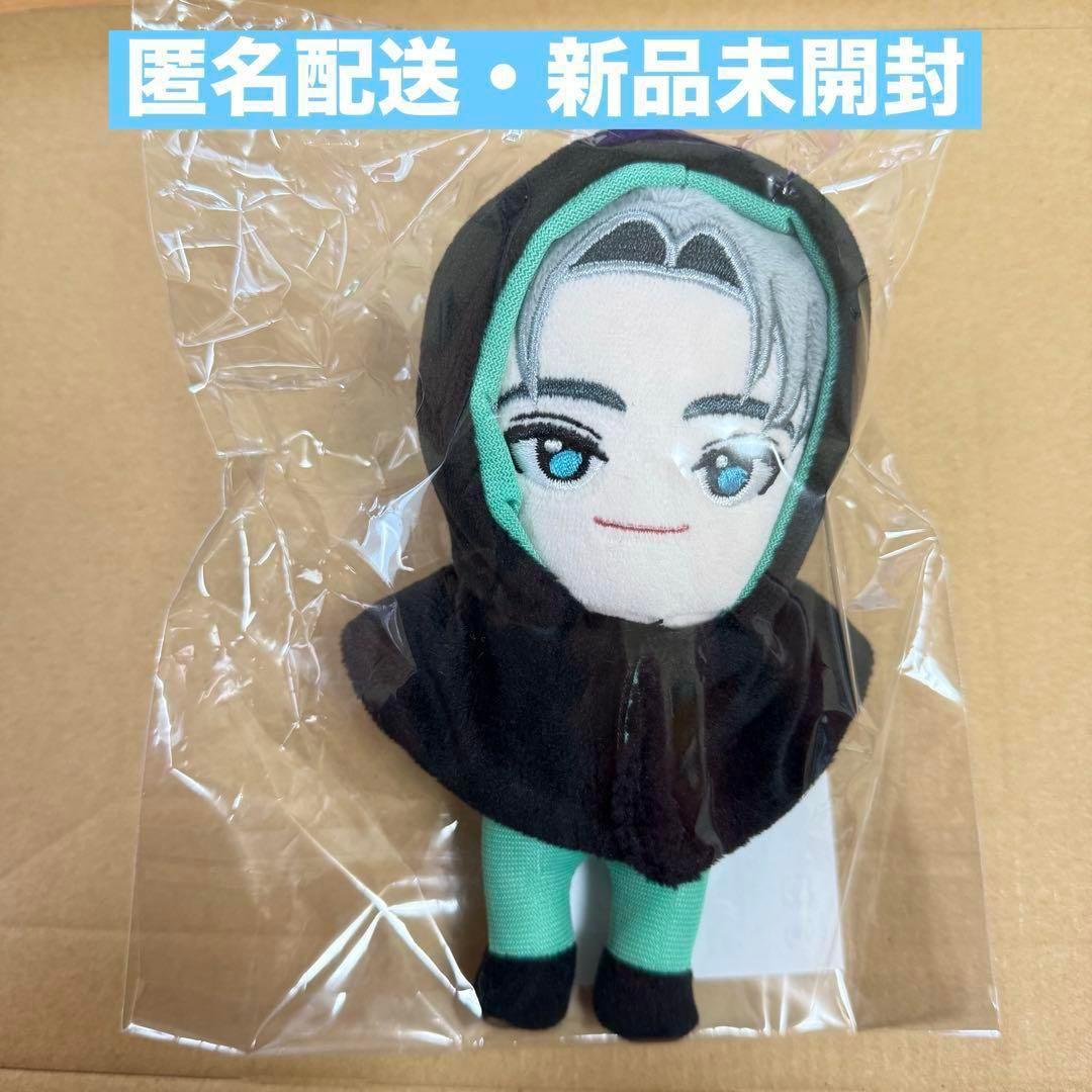 NEXZ キーホルダー キーリング ジェリーユ YU ユウ ぬいぐるみ NEXZOO