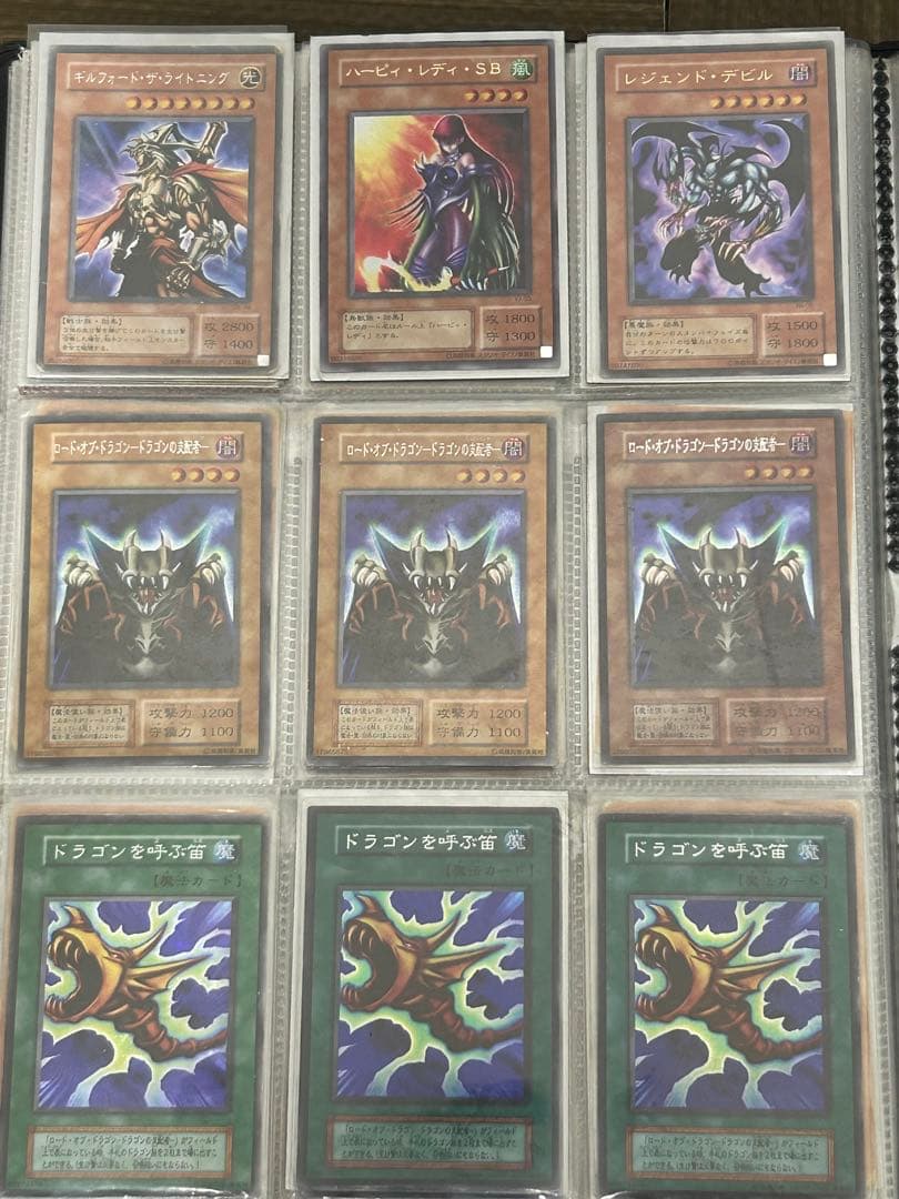 まとめ売り　遊戯王OCG トレーディングカードセット