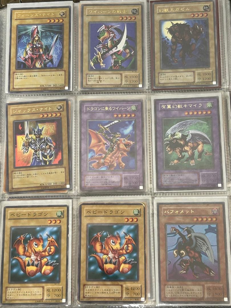 まとめ売り　遊戯王OCG トレーディングカードセット