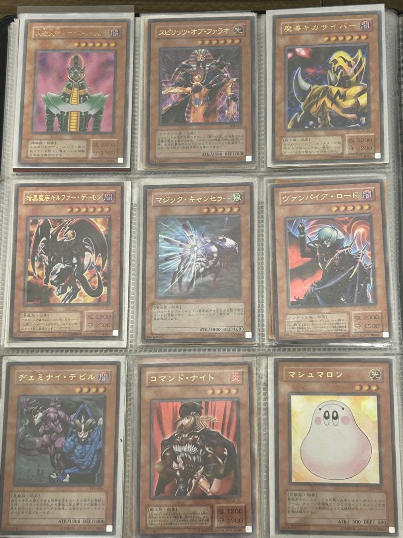 まとめ売り　遊戯王OCG トレーディングカードセット