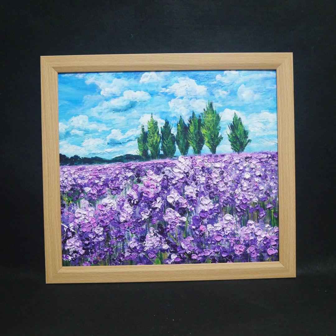 油絵 油彩 油彩画 絵 絵画【青空の下に咲くラベンダー】
