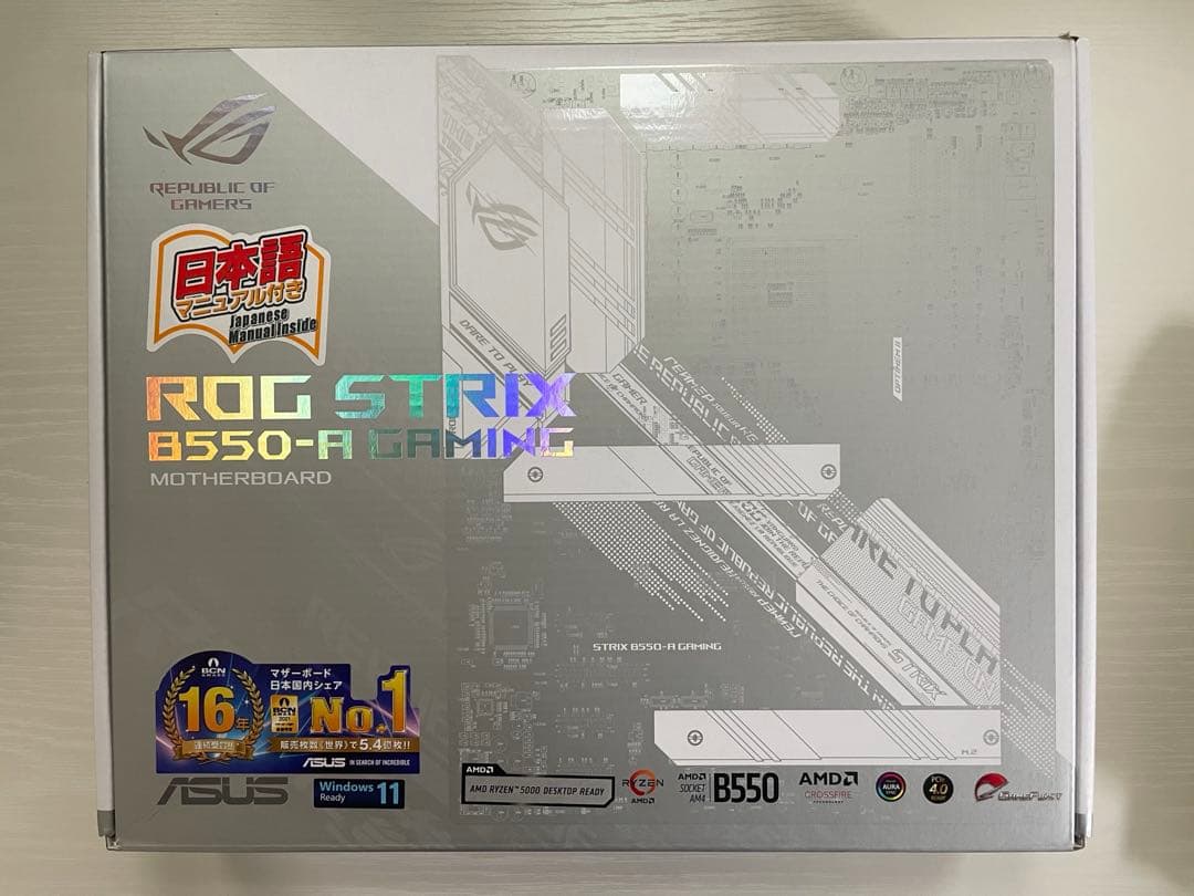 美品 CPUセット 5950X ROG 32GB B550 -A