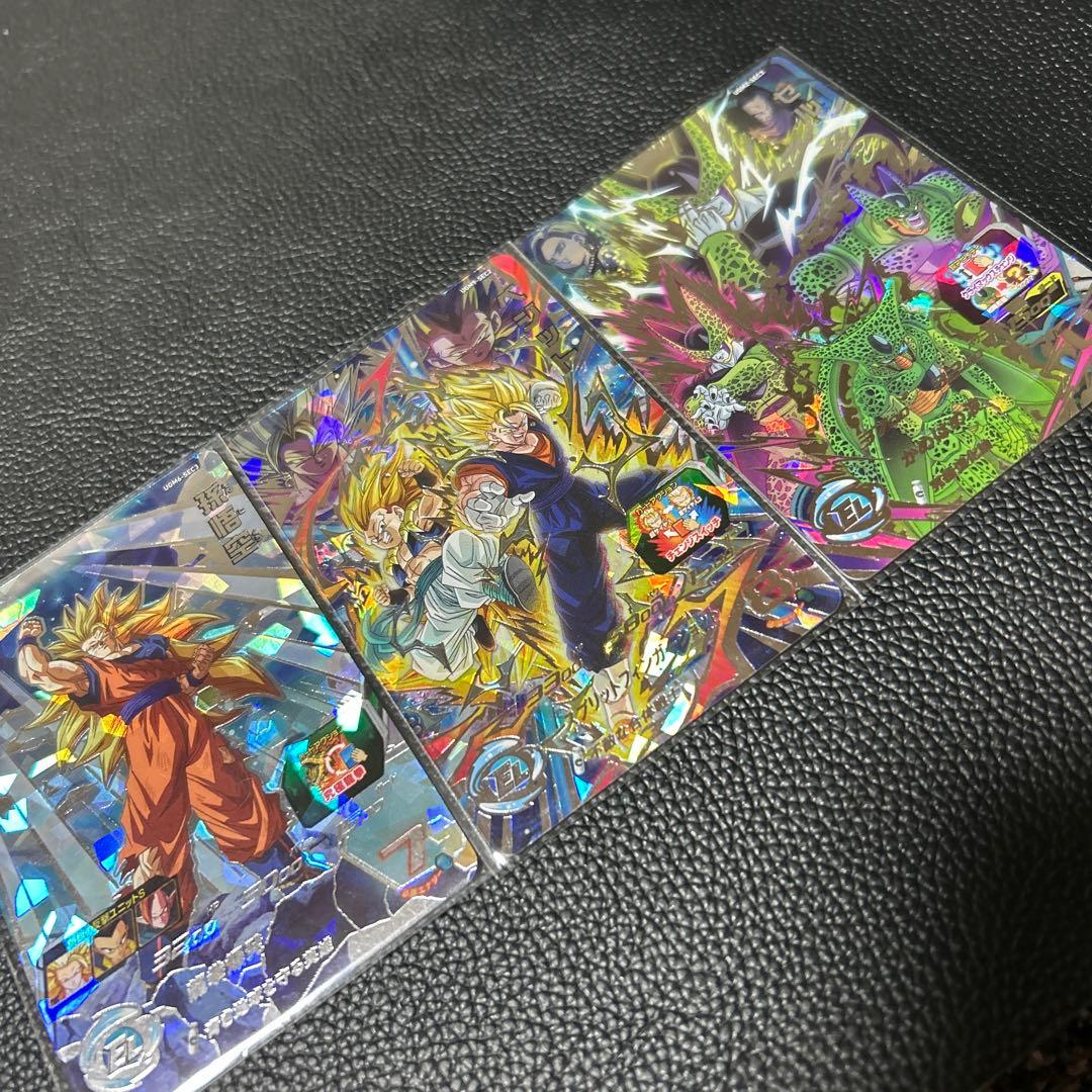 スーパードラゴンボールヒーローズ 12th プレミアムバンダイ