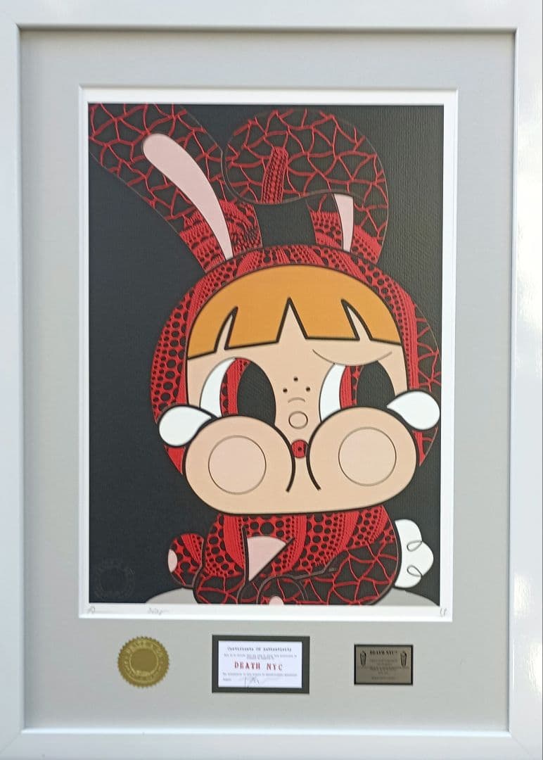 DEATH NYC ZV85 サイン、ナンバー、COAあり