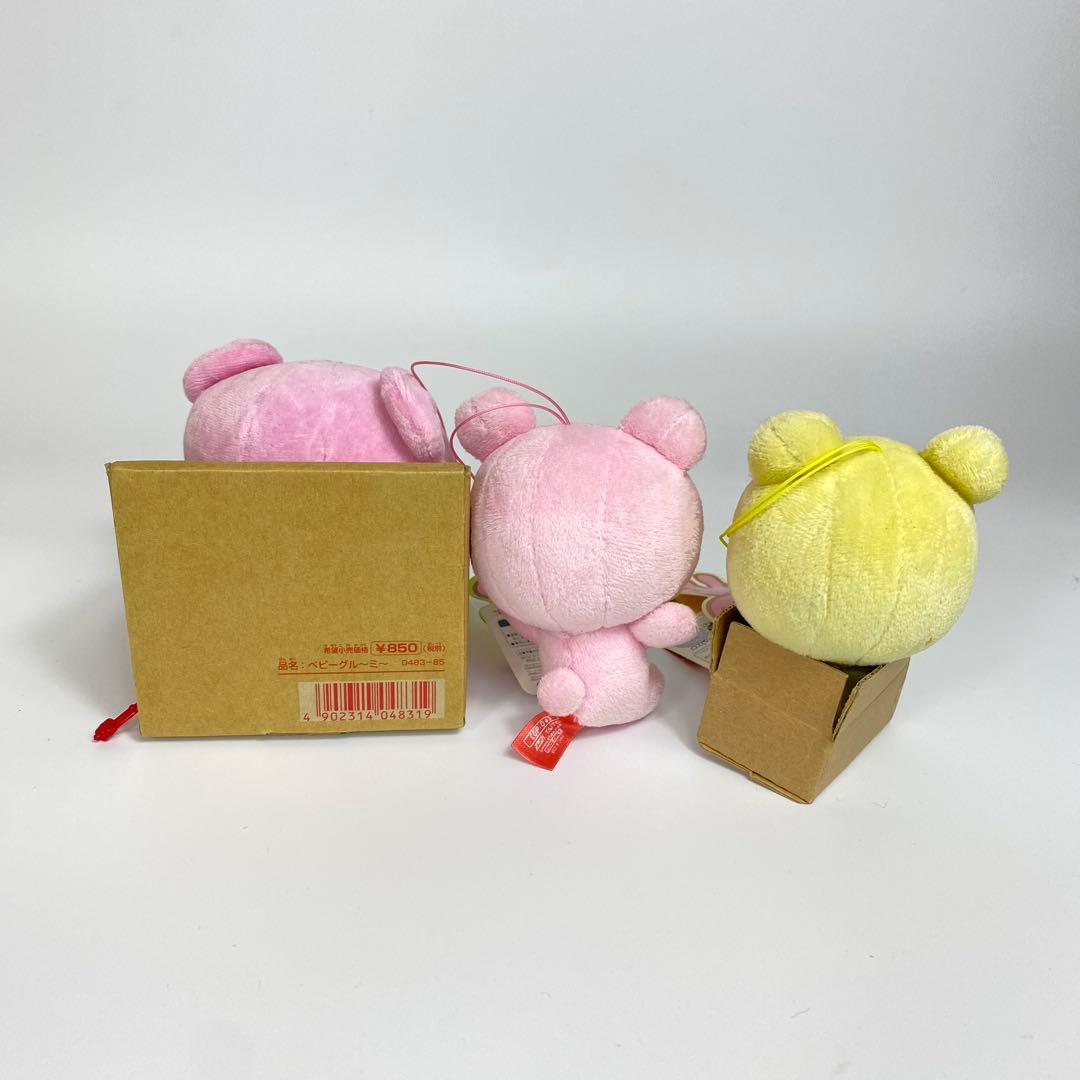 チャックスGPベビーグルーミーぬいぐるみ7点セット