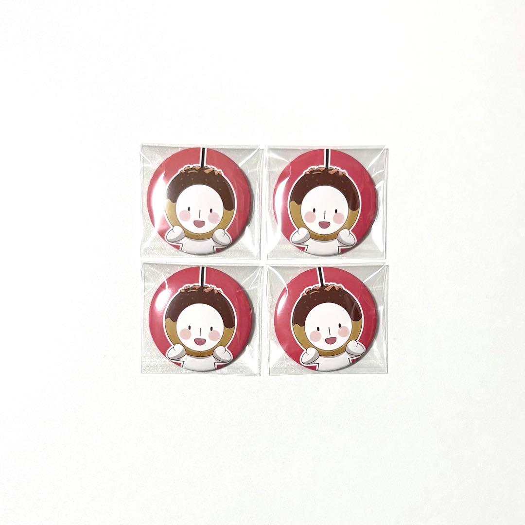 maron♡様 リクエスト 3点 まとめ商品 - メルカリ