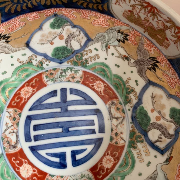 ◆本日限定大特価◆古伊万里 有田焼 大皿　大鉢　幕末〜明治期　色絵　吉祥