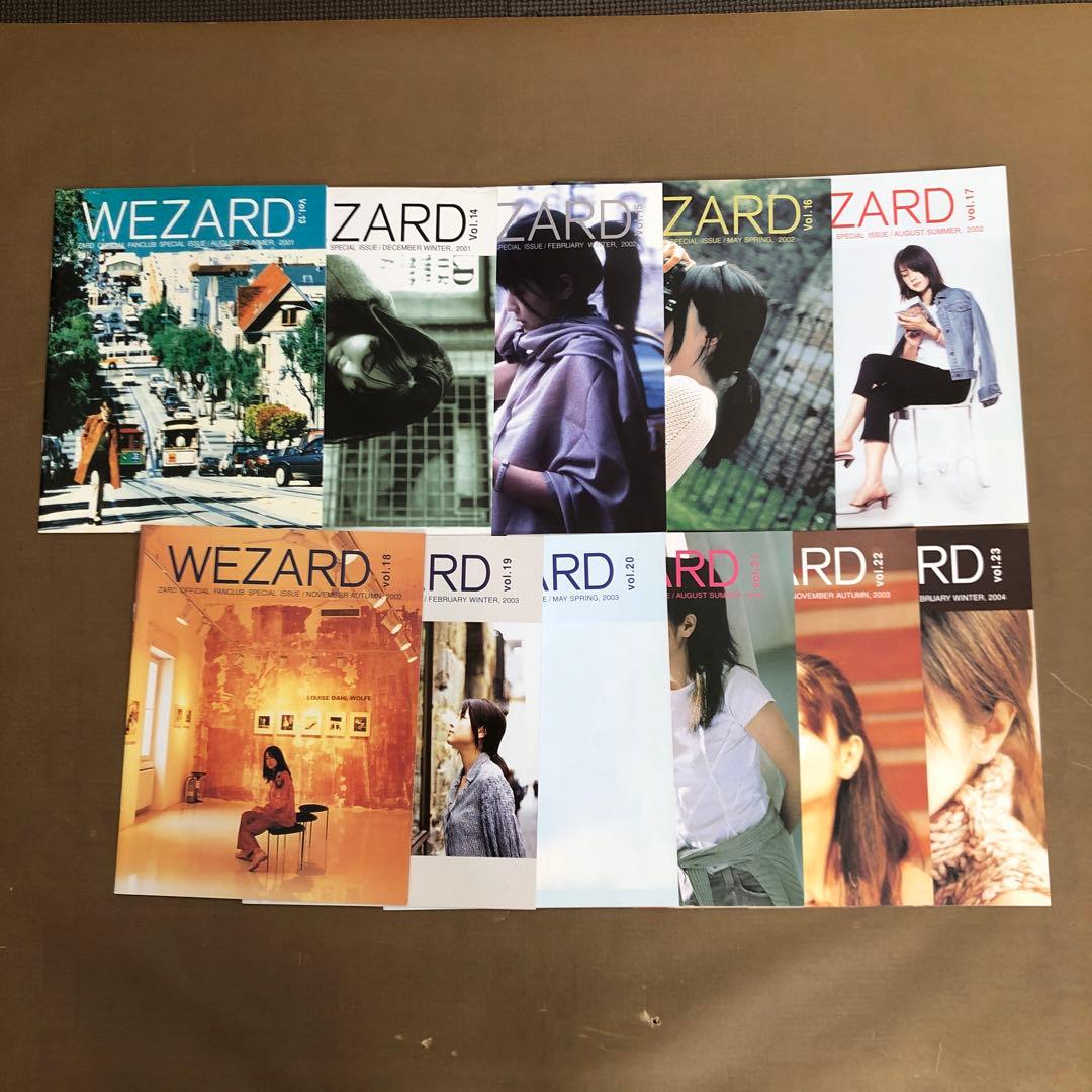 ZARD ファンクラブ会報 WEZARD vol.01～vol.52 全52冊