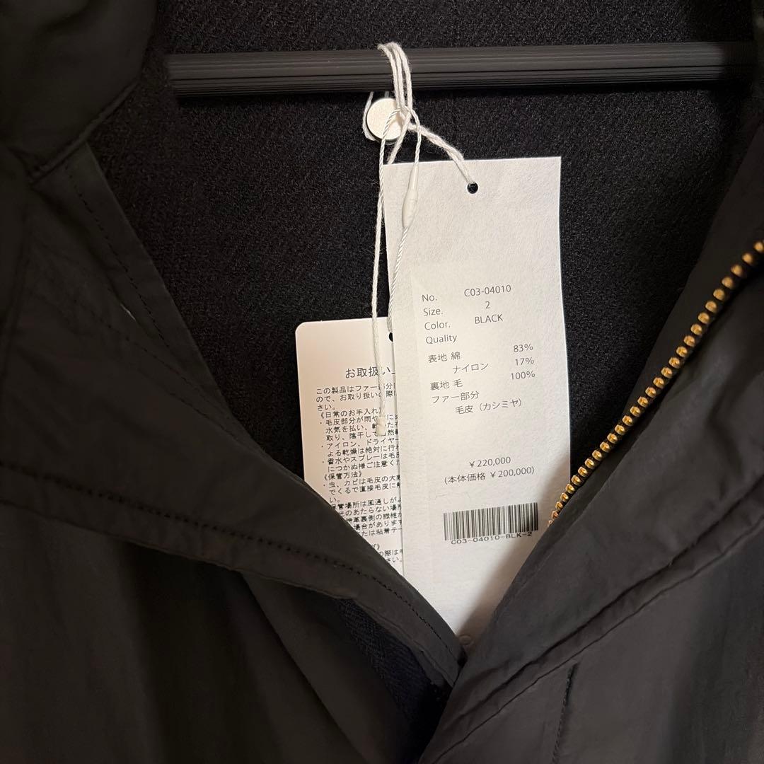 COMOLI(コモリ) コットンナイロンミリタリーフーデッドコート