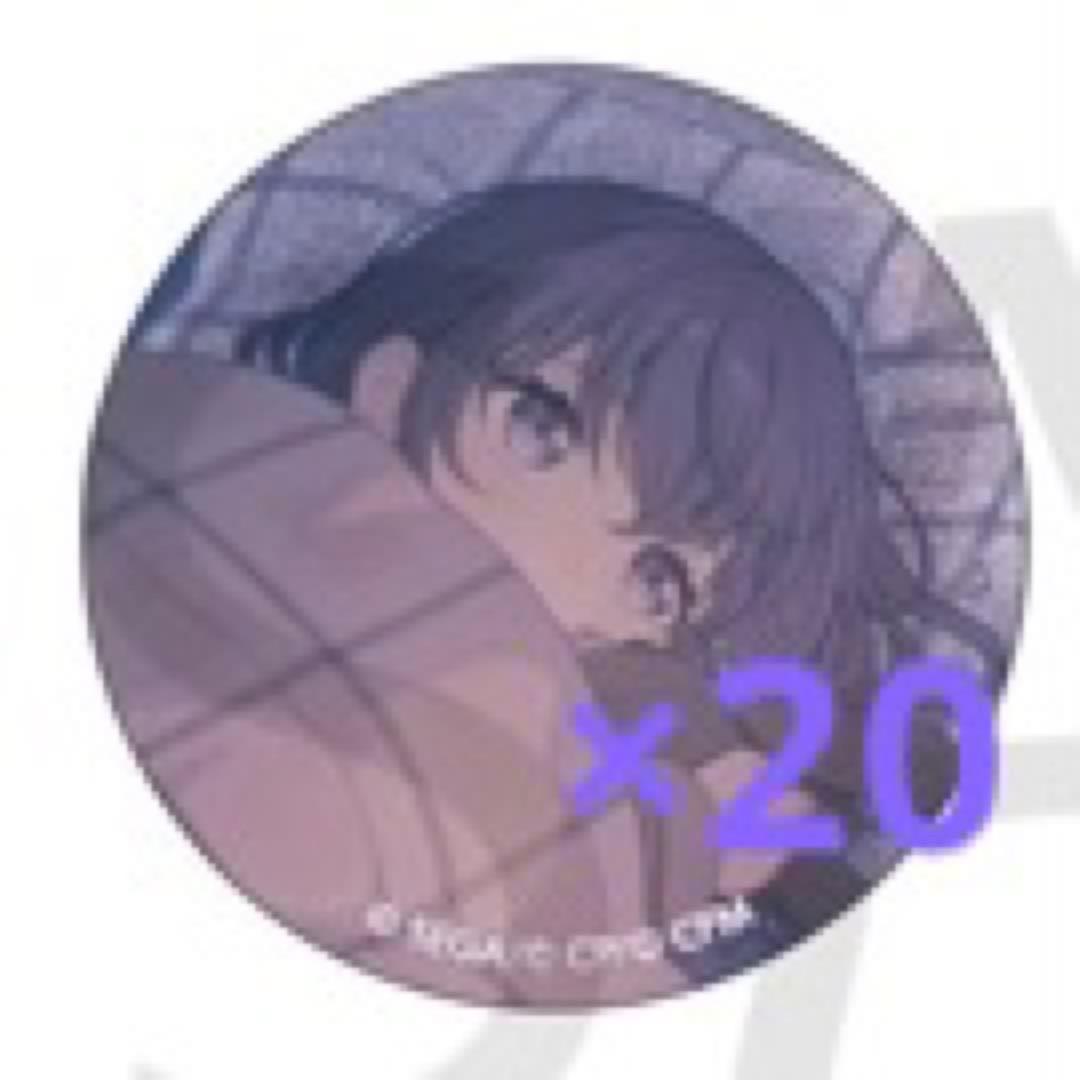 43C 朝比奈まふゆ プロセカ グリ缶