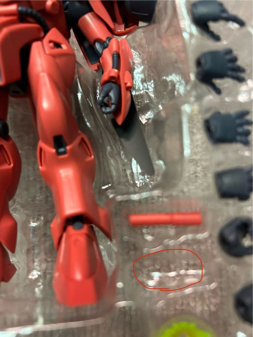 【中古品】　ロボット魂　ガーベラテトラ　リックドムⅡ セット