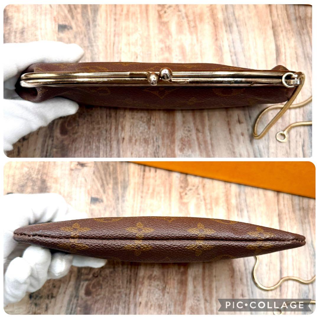 ⛄️極美品⛄️ルイヴィトン　モノグラム　がま口　ポーチ USAバケット付属品#612