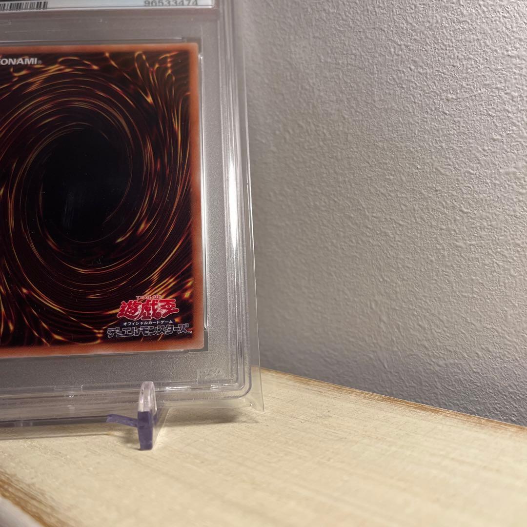 【PSA10鑑定品】遊戯王デュエルモンスターズ　ブラックマジシャンガール20th