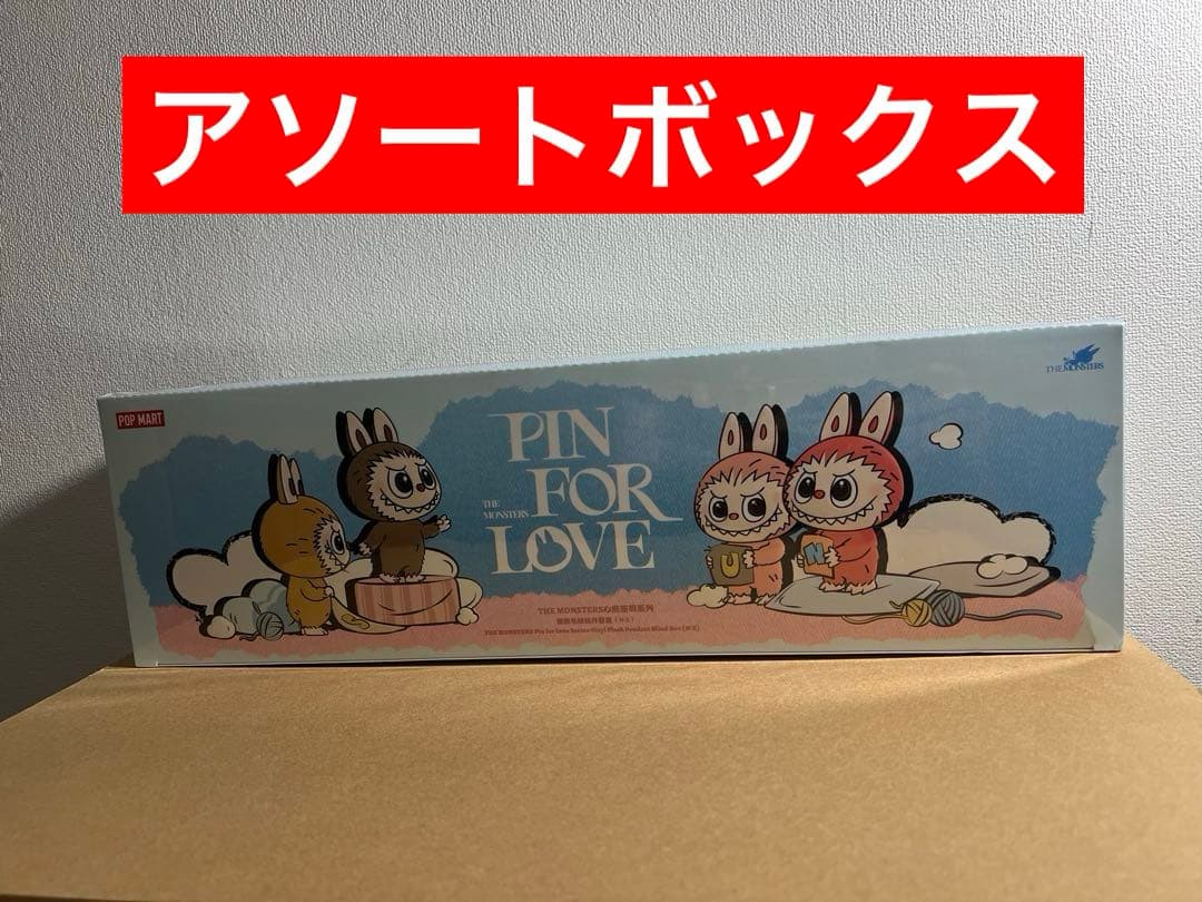 平古場凛刺繍入り】テニスの王子様 おてふぇす ジャージ 比嘉 Mサイズ