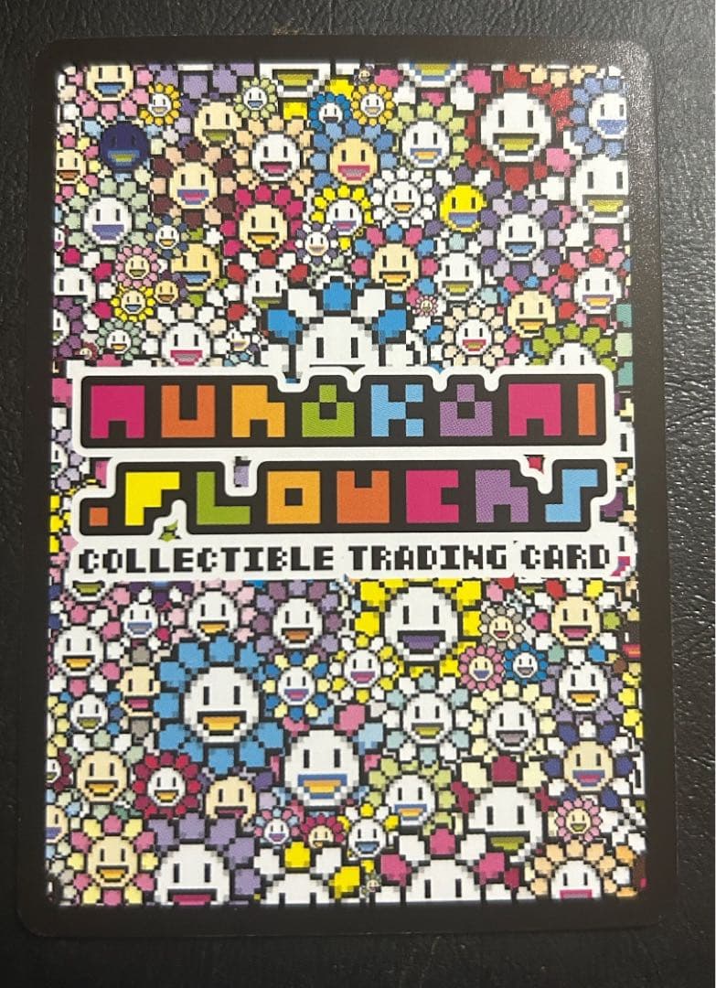 108フラワーズ SR 金に目がくらむ 日本語版 村上隆 - メルカリ