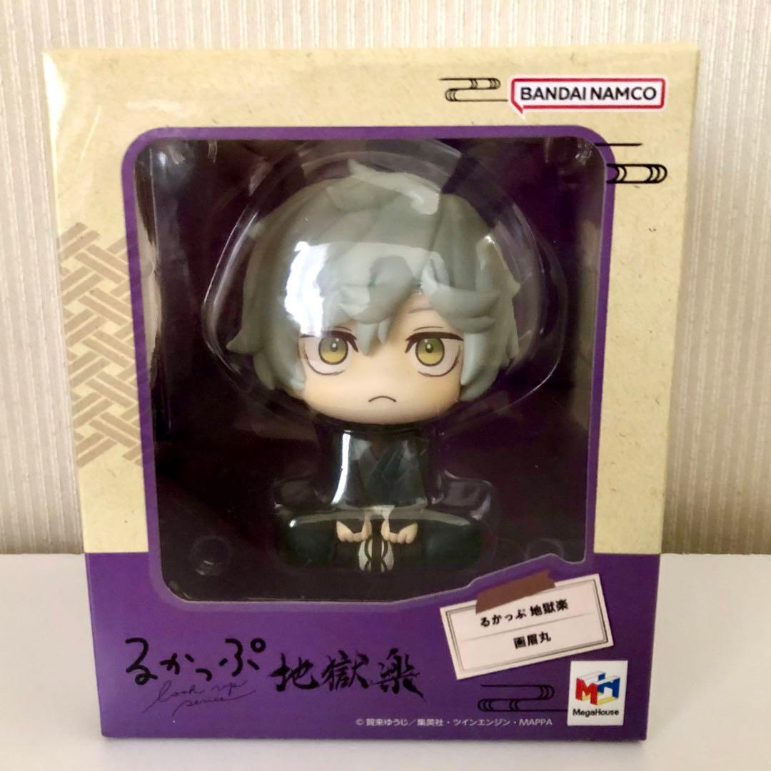 地獄楽 画眉丸 るかっぷ アクリルスタンド キーホルダー ちびぐるみ 極楽湯