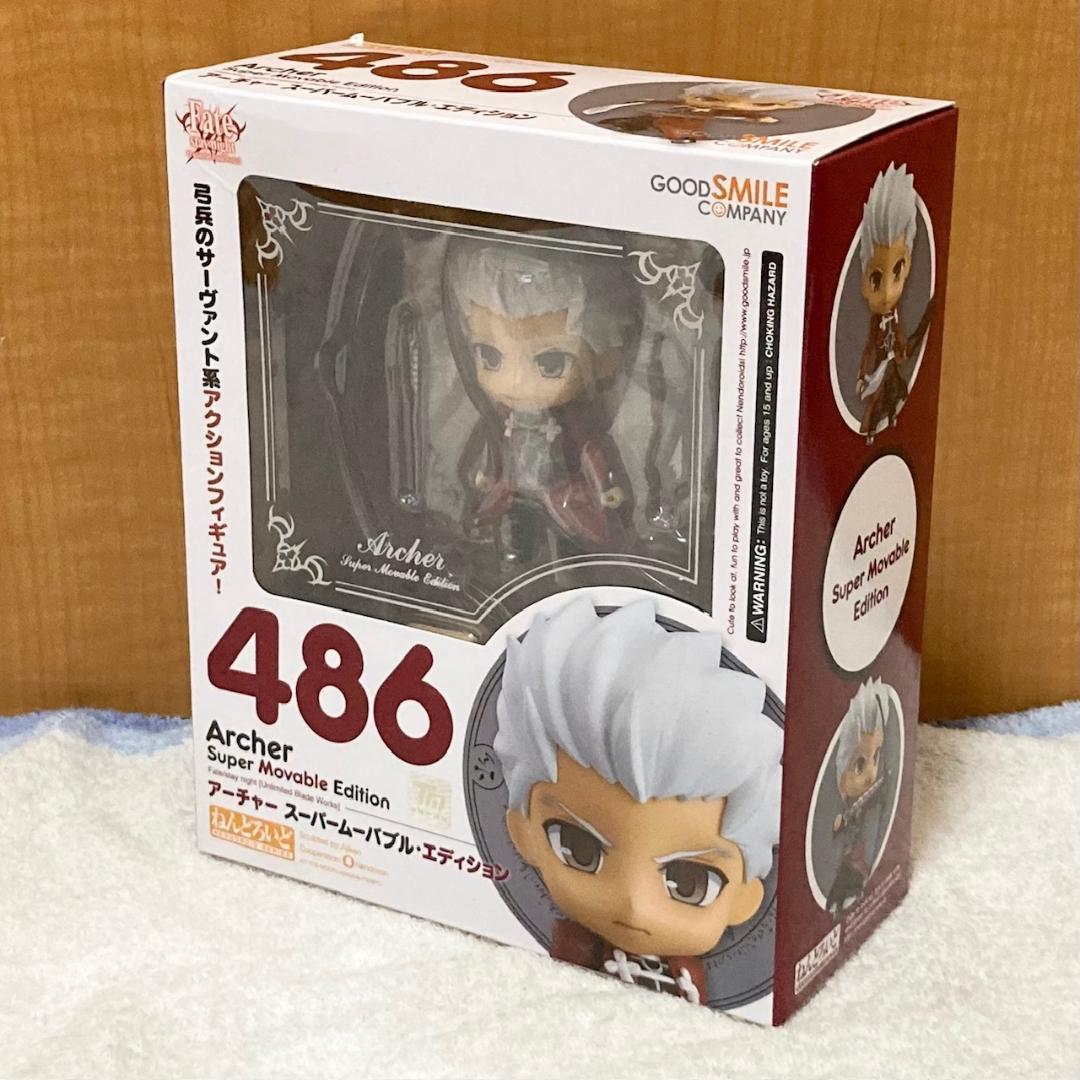 未開封 ねんどろいど Fate/stay night アーチャー フィギュア