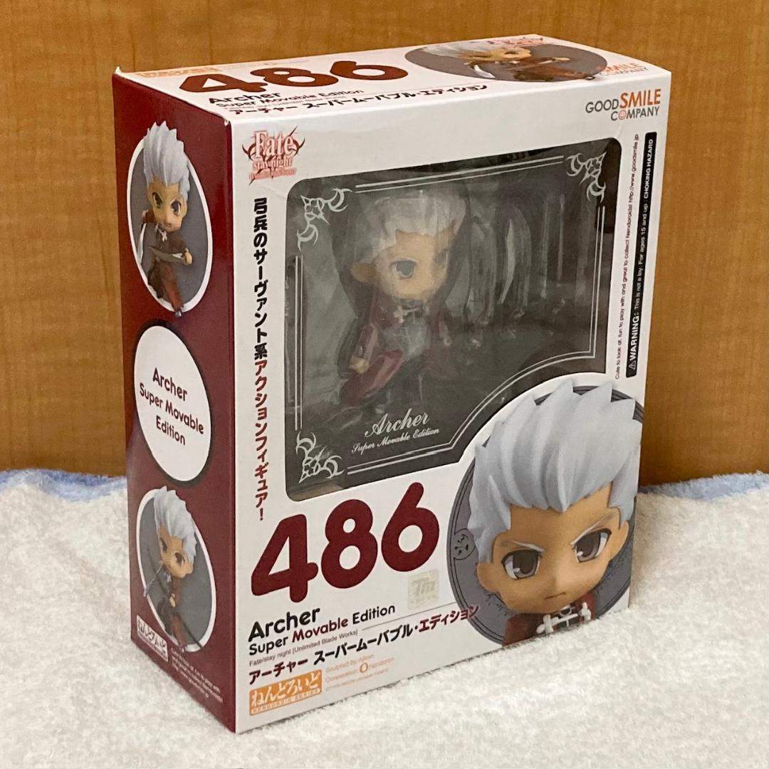 未開封 ねんどろいど Fate/stay night アーチャー フィギュア