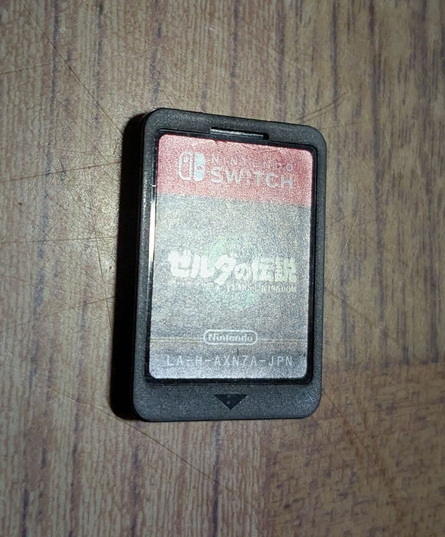 Switch　ゼルダの伝説　ブレスオブザワイルド　ティアーズオブザキングダム
