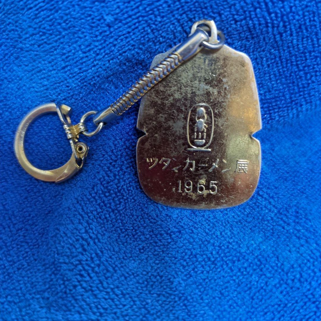 遺品整理タイピン、金杯、記念コイン天然石ループタイ計7点