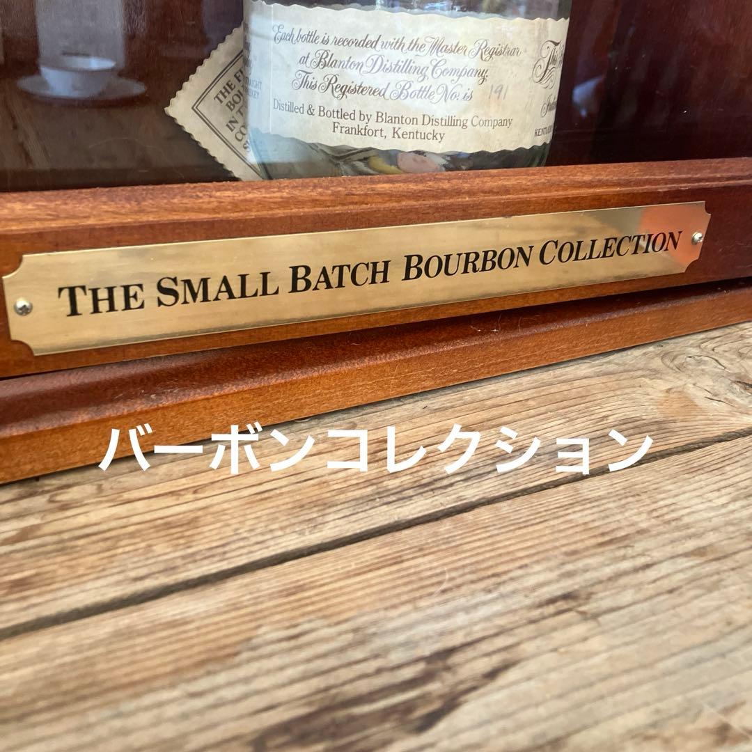 ビンテージ ケース バーボンケース ディスプレイ棚 飾り棚