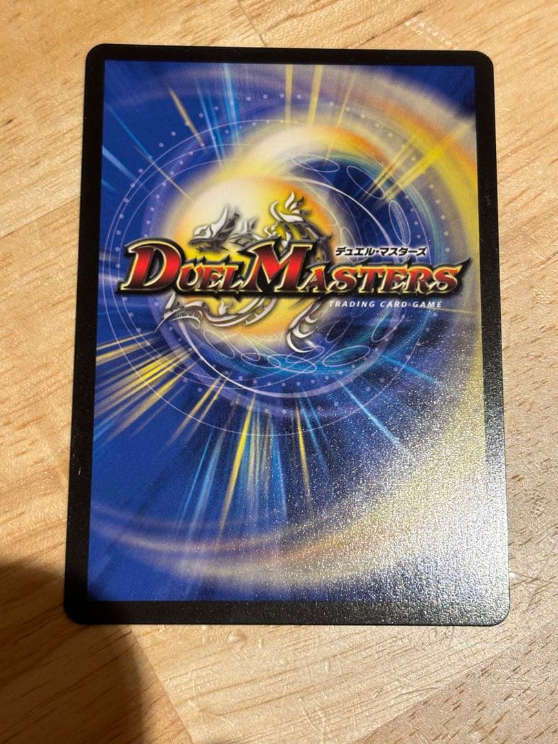 CRYMAX ジャオウガ プロモ 2枚セット