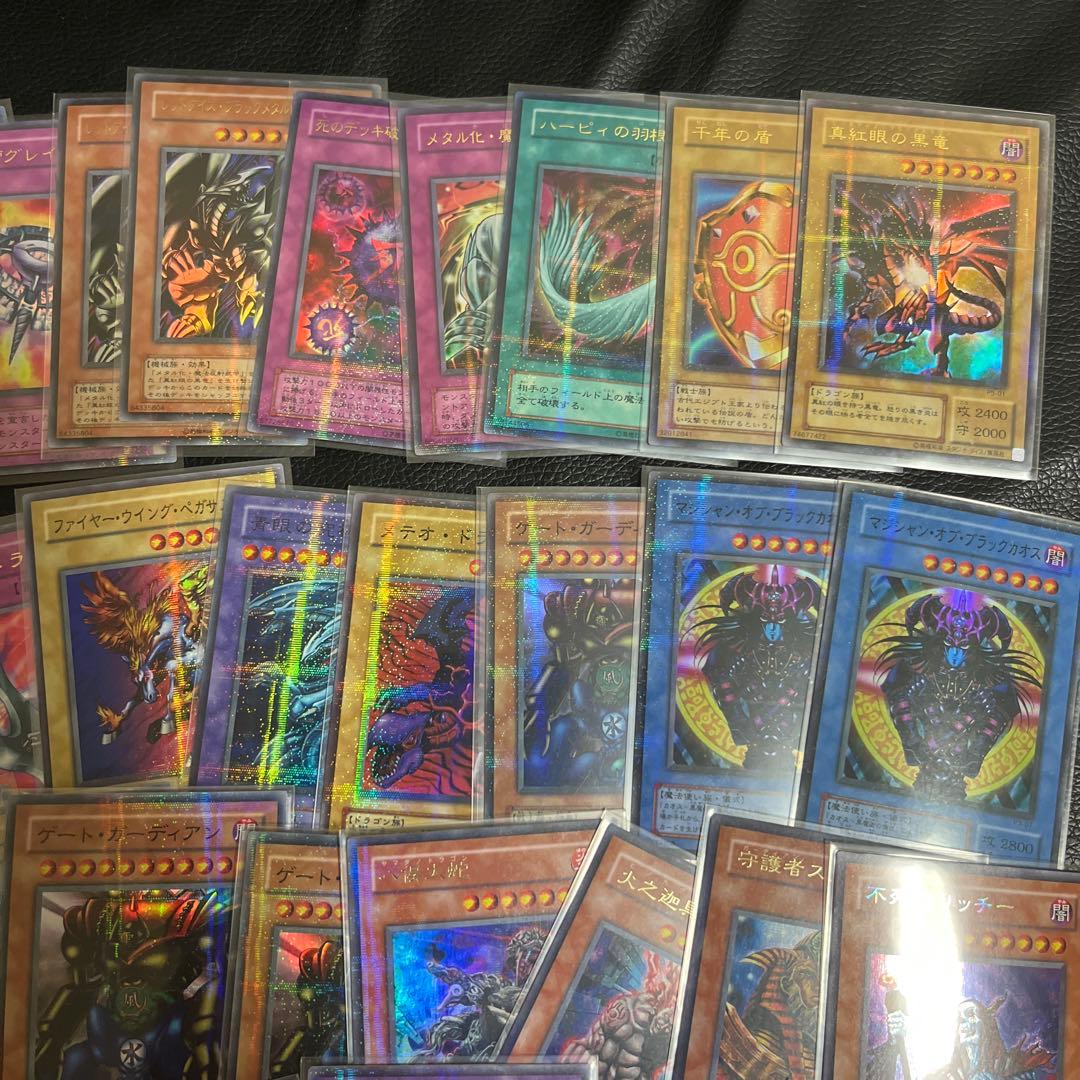 遊戯王 2期　まとめ売り3