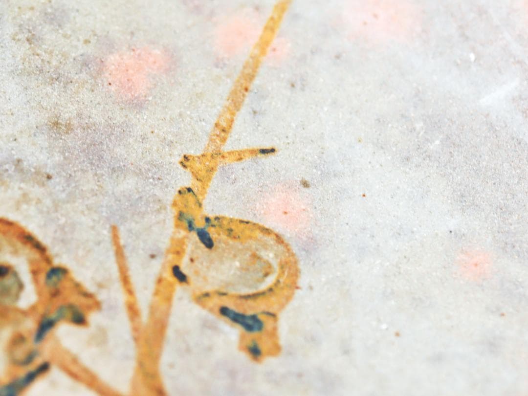 乾山 梅絵 尺三寸皿 飾り皿 大皿の通販はau PAY マーケット - 輸入雑貨