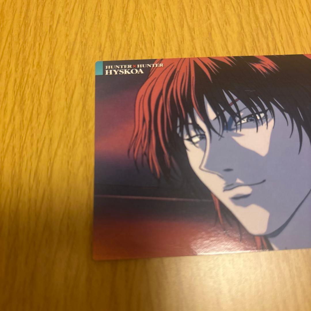 ハンターハンターカードダスマスターズ　ヒソカ