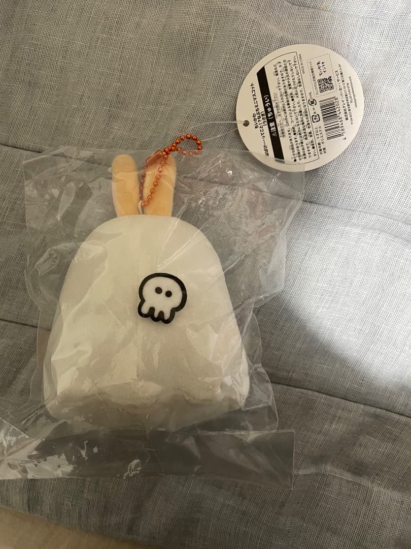 ちいかわ おばけ...ってこと！？なぷちミニマスコット うさぎ