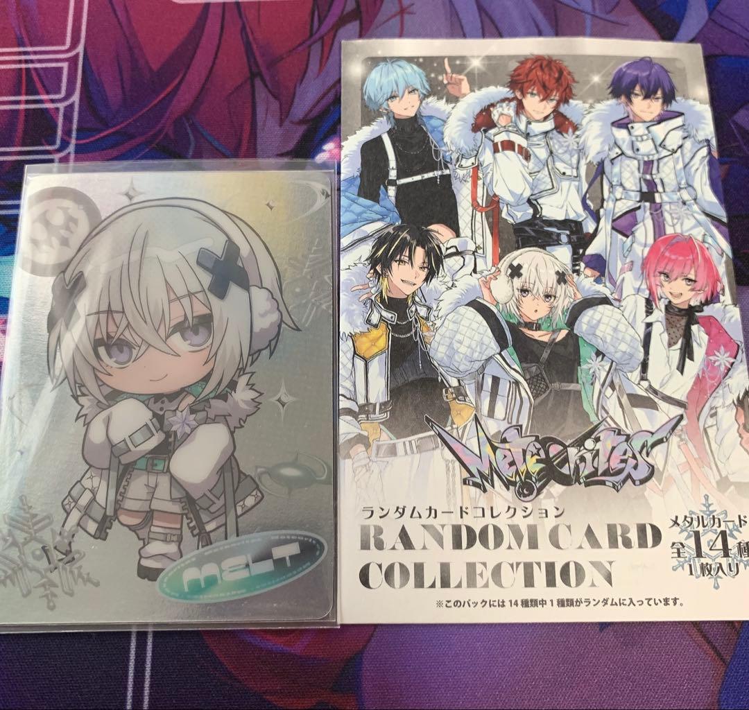 めておら】 めるとくん(メルト・ダ・テンシ) ランダムカード