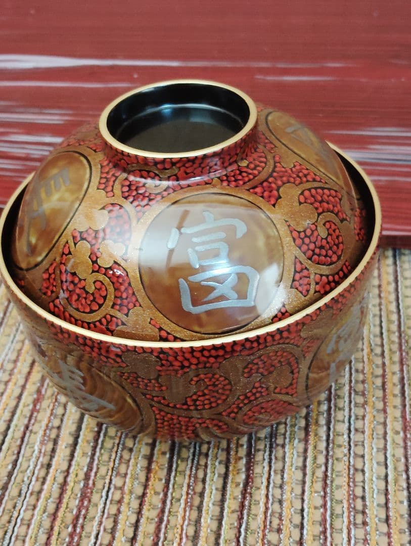 五島屋　漆器の椀 五個セット 赤と金