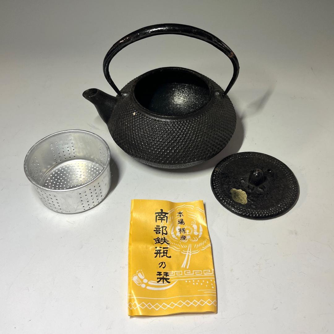南部鉄器 鉄瓶 南部特製 アラレ ヤカン 古道具 昭和レトロ 古道具 ②