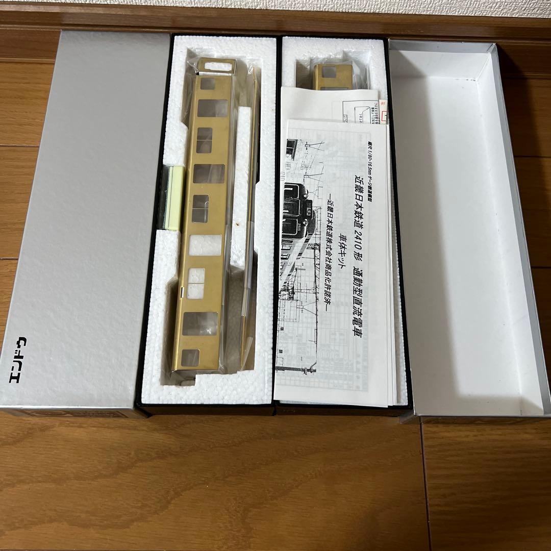 エンドウ　近畿日本鉄道2410系　モ2410(冷) 車体キット　未完成品ジャンク