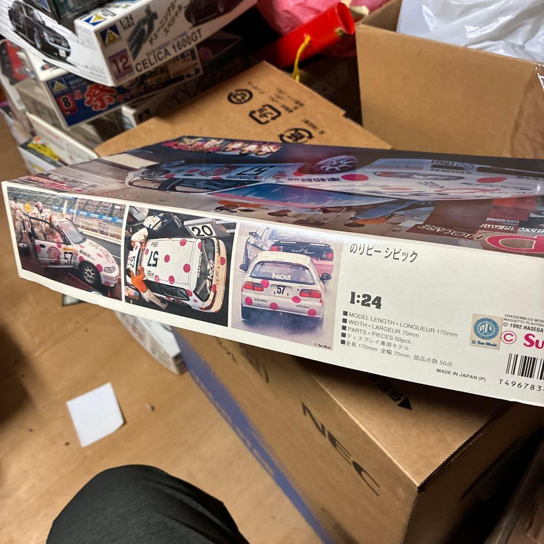 ハセガワホンダ シビック NORI P HOUSE レースカー