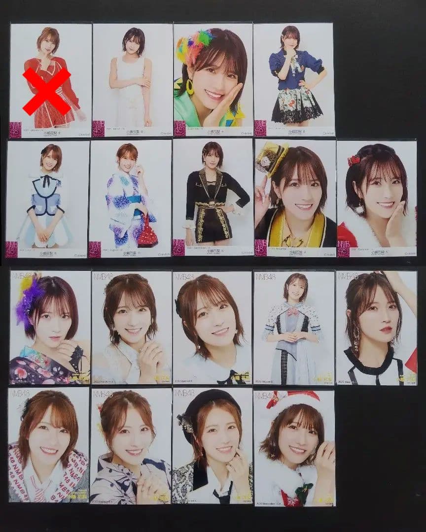 NMB48 小嶋花梨 生写真 グッズセット