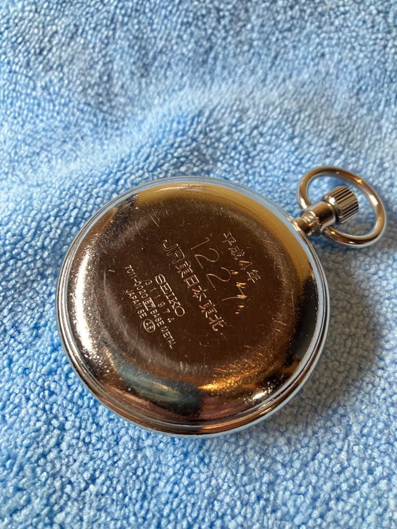 鉄道時計　JR東日本　東北　運転士　【希少】