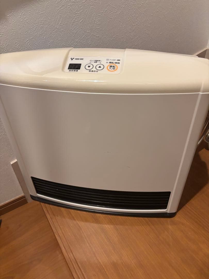 ガスファンヒーター ホース付き 東邦ガス 都市ガス用 RHC4112