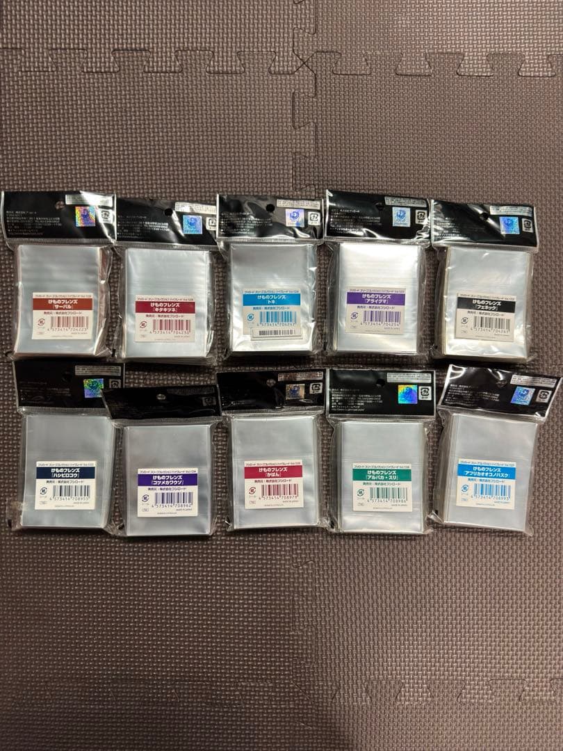 けものフレンズ ブシロード スリーブ ハイグレード