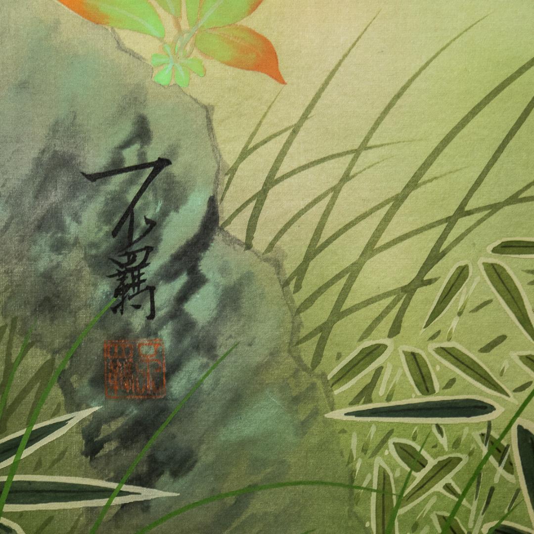 掛軸-1324　堤不羈　万葉四季　4幅対　共箱