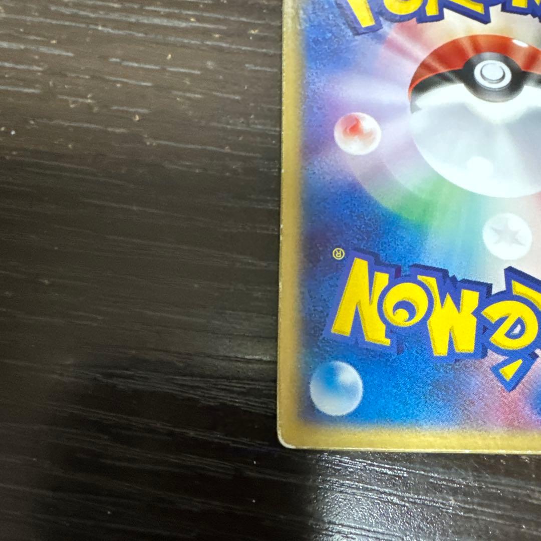 デオキシス 3D レンチキュラー