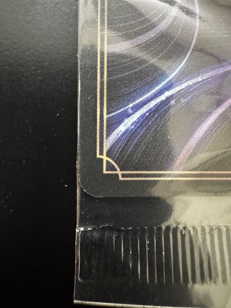 【未開封】Disney ロルカナ ミッキー コストコ限定 プロモ 未開封 【1】