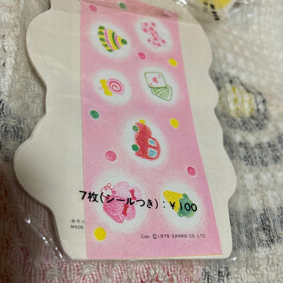 サンリオ 昭和レトロ　1977〜1980 ポチ袋　未開封品　7枚入　24コセット