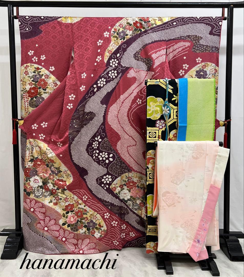 振り袖 フルセット 別誂長襦袢付 成人式 絞り入り 金彩加工 刺繍入り 544