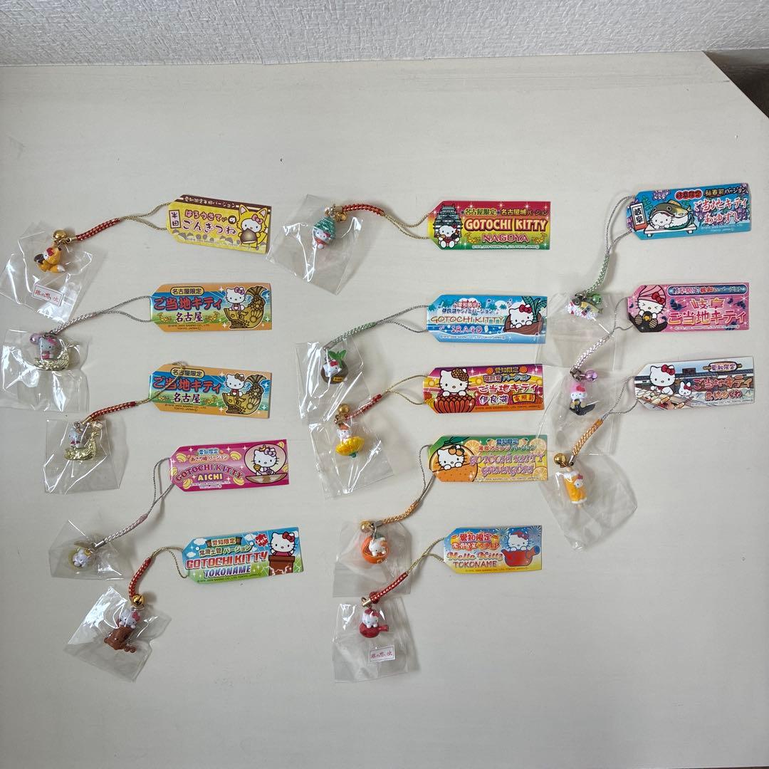 限定ご当地キティ根付け　まとめ売り