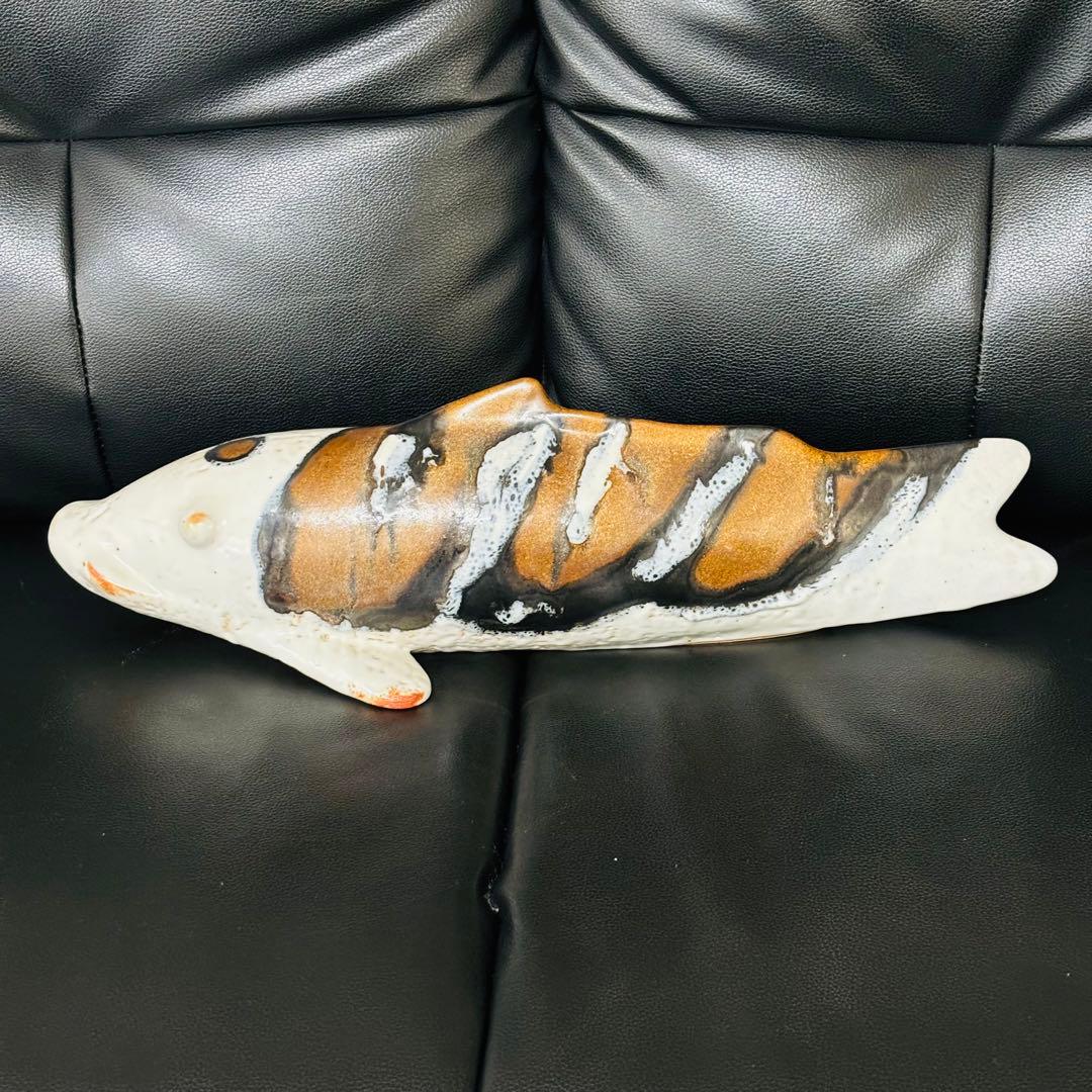 美濃焼　鯉　水野守山　置物　大小セット