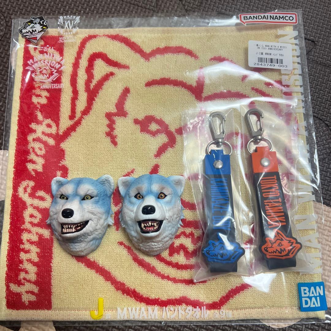 マンウィズ 一番くじ H賞 フェイスマグネット - メルカリ