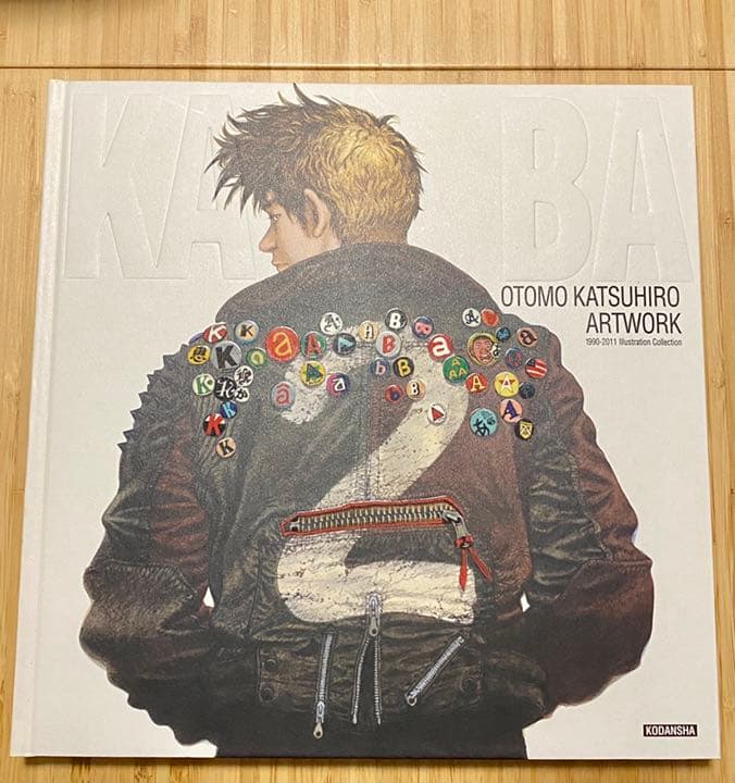 トップ 神芸なる知恵の乙女 プリズマ PSE プリズマッティック