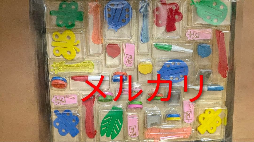 東芝乾電池Xプラン 冒険宝島 駄菓子屋物？珍品