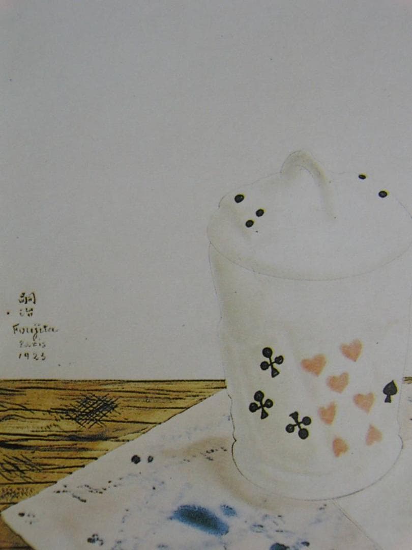 藤田嗣治Nature morte a la boite d'allumettes
